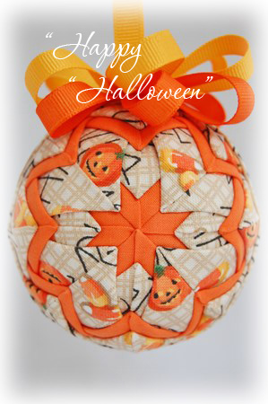 Handmade Longaberger Happy Halloween Fabric Ornament