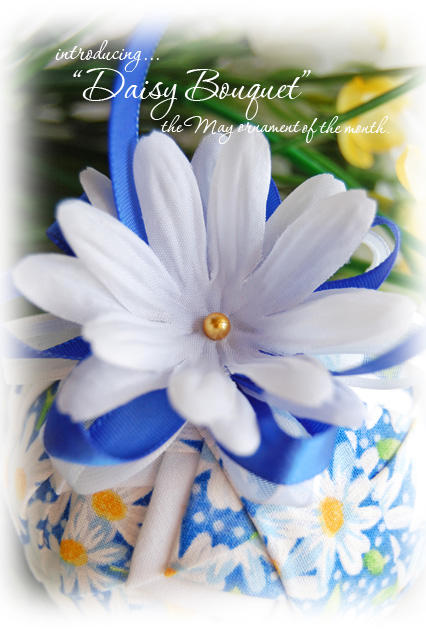 Daisy Bouquet Ornament