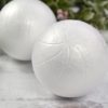 Soft Foam Elements Kimekomi Ball – 8 Swirled Lines – 3″ Soft Foam – The  Ornament Girl's Market